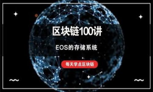 

全面解析tpWallet：安全、便捷、创新的数字钱包