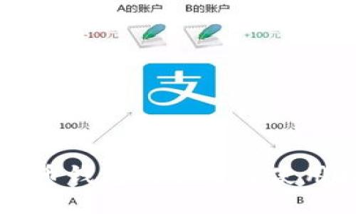 比特币钱包的作用及使用指南