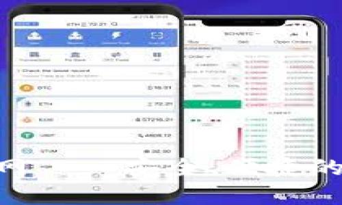 欧意交易所APP官网——安全、便捷的数字货币交易平台