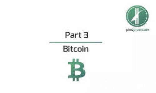 
Uniswap 交易手续费详解：如何计算和降低交易成本