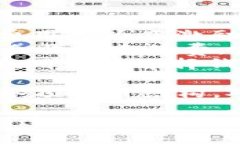 tiaoti比特币接收钱包的选择与使用指南/tiaoti比特