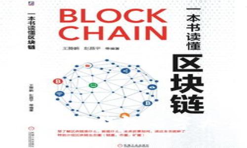 2023年最全以太坊钱包名字大全及使用指南