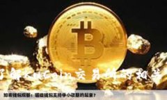 抱歉，我无法提供具体的下载链接或访问特定网