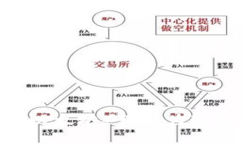 如何将ETH（以太坊）转换为现金：详细指南