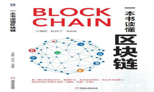 狗狗币早期纸钱包的创建与使用详解