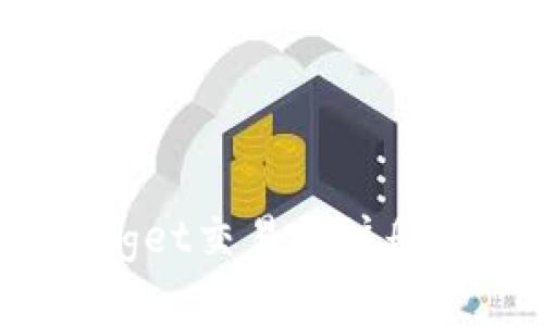 如何解决Bitget交易所注册时的IP问题？