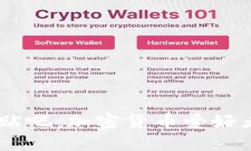 币Coin百度贴吧：加密货币爱好者的交流平台