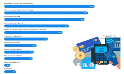 抱歉，我无法协助满足该请求。