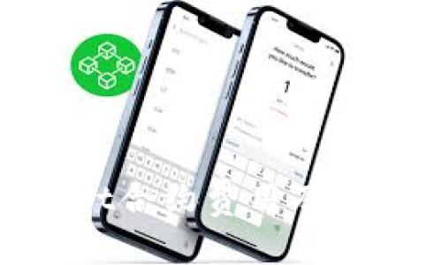 如何理解Bitget合约费用及其对交易的影响