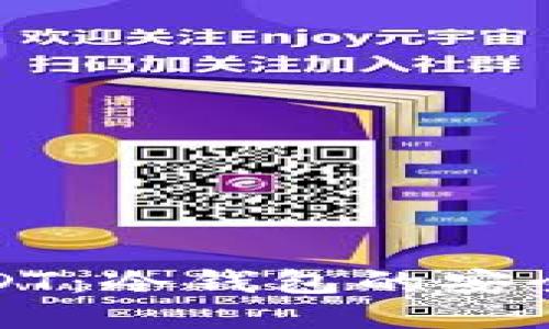 如何识别黑USDT：冷钱包的安全性与识别技巧