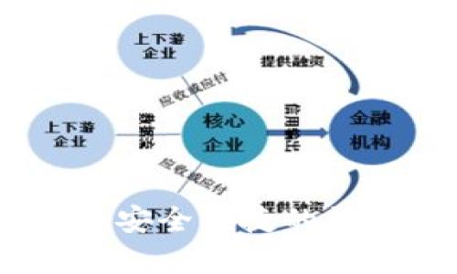 最新版本狗狗币钱包：安全便捷的数字资产存储解决方案