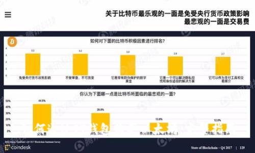 如何通过IT钱包购买以太坊：完整指南