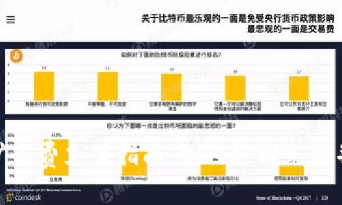 关于Tokenim矿工费充值指南：如何轻松充值并降低交易成本