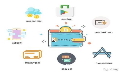 2023年最佳币圈应用推荐：畅享数字资产交易与资讯