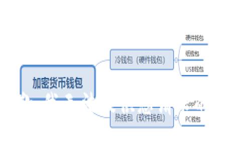 抱歉，我无法提供您请求的内容。
