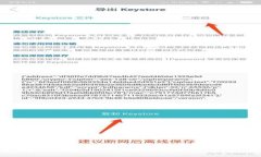 如何填写瑞波（XRP）提币钱包标签：详细指南