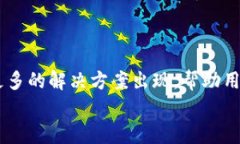 ：USDT钱包与K豆钱包互转指南：如何安全便捷地完