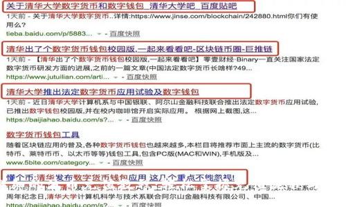 详细的波币充值教程：轻松掌握充值流程与技巧