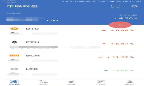 比特币钱包收款指南：简单易懂的操作步骤与常见问题解析