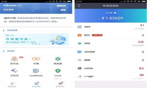 2023年Bitget交易平台详解：全面解析、优缺点与用户体验