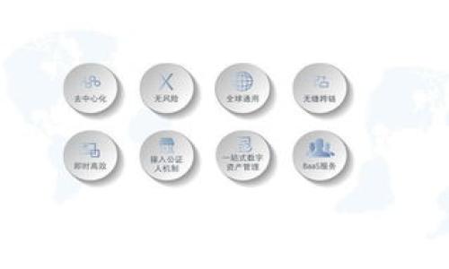 
Uniswap：全面解析去中心化交易所的运作与优势