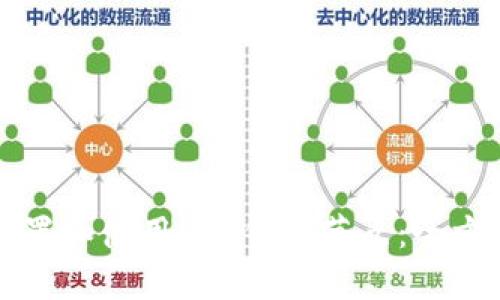 如何设置和使用LTC钱包节点：全方位指南