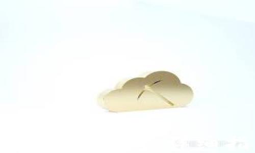 
如何登录以太坊钱包：详细指南与步骤
