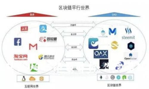 tpWallet转出USDT限额解析：你需要知道的事项