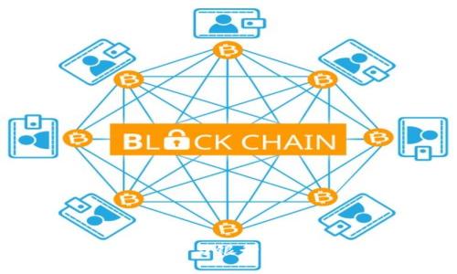 如何将比特币钱包与银行账户绑定：全面指南