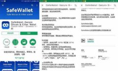如何下载KDPAY钱包官网应用？完整指南与常见问题