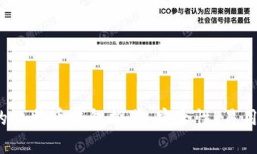 2023年最受欢迎的比特币钱包推荐：安全性、易用性与功能性全解析