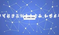在讨论“USC网络”之前，我们需要明确几个概念