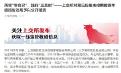 深入了解Web3以太坊钱包：安全性、使用指南与未