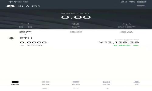 如何高效找回BitKeep钱包：详细指南与常见问题解答