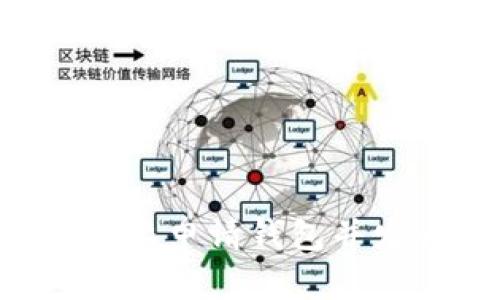 如何在以太坊上申请钱包并发币：详细指南