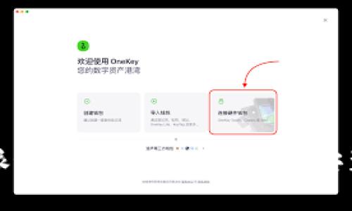 比特派最新下载链接及详细安装教程