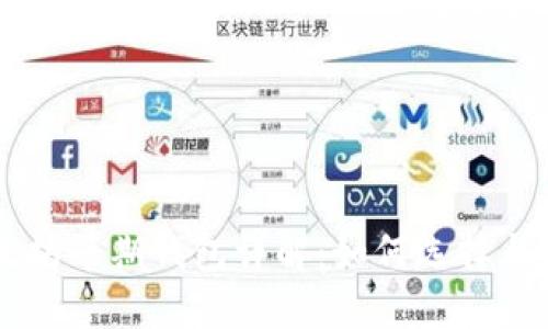 以太坊早期钱包详解：如何选择与使用