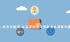 为了满足你对以太坊钱包App的需求，我将提供一