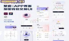 深入理解数组与BitGet交易所的应用