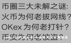tpWallet所有版本：全面解析与使用指南