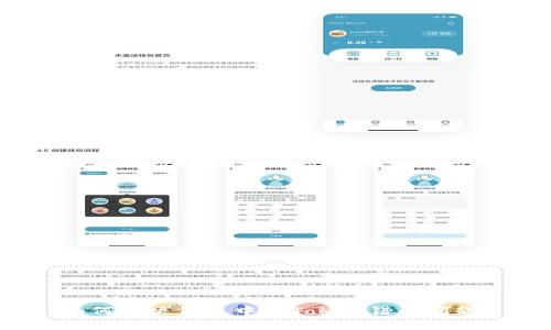如何解决钱包中的Token错误问题？