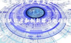   tpWallet为什么找不到sol链？ /  guanjianci tpWallet,