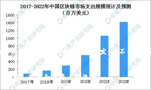 义务声明：以下内容为虚构内容，仅供参考和创意启发，并不代表实际存在的产品或服务。


2023年炒币软件APP排行榜：最适合投资者的选择