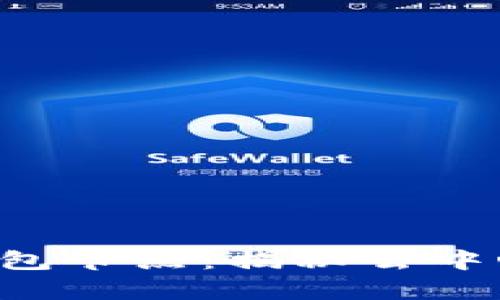 探索BitKeep钱包节点：揭秘去中心化金融的未来