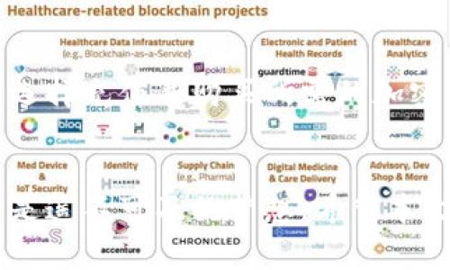   通过芝麻开门联盟链Bitget实现财富自由的具体路径 / 
 guanjianci 联盟链, Bitget, 财富自由, 区块链技术 /guanjianci 

引言
在当前数字化和全球化的时代，越来越多的人正在寻找新的途径来实现财富自由。随着区块链技术的崛起，尤其是联盟链，理念和机会的结合为众多投资者打开了新天地。Bitget作为一个创新的平台，通过其独特的芝麻开门联盟链，为用户提供了更高效和安全的投资体验。本文将深入探讨如何通过Bitget的联盟链来达到财富自由的具体路径。

什么是联盟链?
联盟链是一种区块链技术，它的设计初衷是为了在多个机构之间共享数据与信息。不同于公有链，联盟链通常由多个可信的组织共同维护和管理，从而确保网络的效率和安全性。这样的结构不仅简化了交易和数据共享的流程，还提高了透明度和信任度。

Bitget平台的概述
Bitget是一个为用户提供加密货币交易和投资的平台。它结合了最新的技术，尤其是联盟链技术，旨在为用户提供一种安全、透明且用户友好的交易体验。用户可以在平台上进行多种类型的交易，包括合约交易、现货交易等。与此同时，Bitget还致力于教育用户，使他们掌握更多关于加密和区块链的知识。

Bitget如何实现财富自由?
要在Bitget上实现财富自由，用户需要充分利用平台提供的各种工具和资源。首先，用户可以进行长期投资。与传统投资不同，Bitget提供了多种加密货币的选择，用户可以根据自己的风险承受能力进行投资组合的配置。

投资策略
在Bitget实现财富自由并非一蹴而就。在投资过程中，用户需要采取合理的投资策略。首先，了解市场动态至关重要。用户应该定期关注加密市场的新闻和发展，以便抓住每一个投资机会。其次，分散投资可以有效降低风险。例如，用户可以将资产分配到不同的加密货币上，避免因为某一币种的波动而导致的重大损失。

利用合约交易
合约交易是Bitget的一大特色。用户可以通过杠杆效应来放大收益，这也是实现财富自由的快速通道之一。然而，合约交易风险较高，用户需要十分谨慎。建议新手在正式投入之前，先进行模拟交易，积累经验。

安全性与透明性
Bitget平台注重用户的安全。采用最新的区块链技术，所有交易记录都是公开透明的，这不仅有效保护了用户的资金安全，也增强了对平台的信任。用户在进行交易时，可以随时查阅交易记录，确保所有操作都是可追溯的。

教育与社区
知识就是力量。Bitget不仅是一个交易平台，它还提供丰富的教育资源，帮助用户更好地了解区块链和加密货币。平台定期举办在线研讨会，邀请行业专家进行分享。此外，Bitget还建立了一个活跃的社区，用户可以在这里交流经验，分享投资策略，共同进步。

如何开始
对于新用户来说，开始在Bitget上投资并不是很复杂。首先，用户需要注册一个账户。注册流程简单，只需提供一些基本信息。接下来，用户可以根据自己的需求选择充值并购买所需的加密货币。最后，用户可以利用平台的各类工具，进行投资决策。

总结
在这个快速变化的时代，通过Bitget的芝麻开门联盟链，用户有机会实现财富自由。尽管投资有风险，但只要选择合适的策略、保持警惕、并不断学习，成功并不是遥不可及的梦想。希望本文能够帮助你踏上通往财富自由的旅程。如果你准备好迎接挑战，Bitget将是你值得信赖的伙伴。