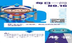 如何通过OK钱包APP成功下载安装腾讯会议并实现高