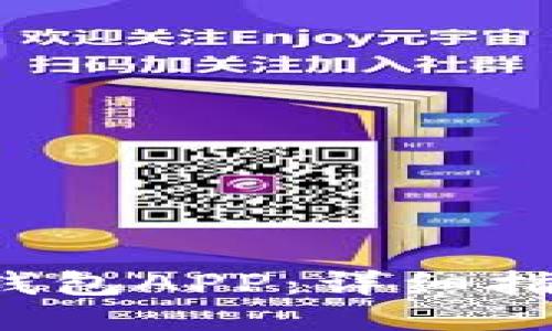 如何成功下载k宝钱包APP：详细指南与用户体验分享
