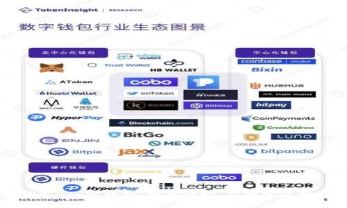钱能钱包app官网版：轻松理财，从此实现财务自由