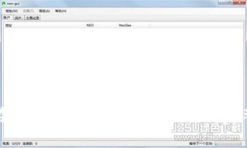 如何在USTD交易网上获得利润：完整指南