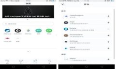数字货币被骗后能否追回？深入解析与应对策略